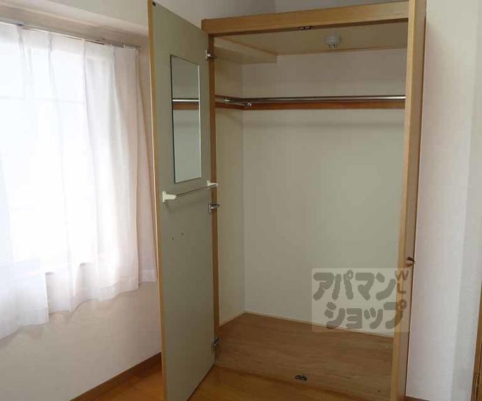 【ＰＡＯ　ＣＯＵＲＴ　ＯＴＯＷＡ】間取