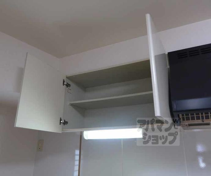 【ＰＡＯ　ＣＯＵＲＴ　ＯＴＯＷＡ】間取