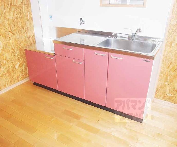 【アルカス七条大宮】間取