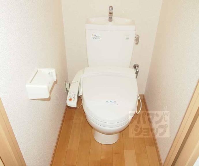 【アルカス七条大宮】間取