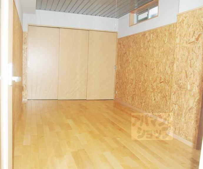 【アルカス七条大宮】間取