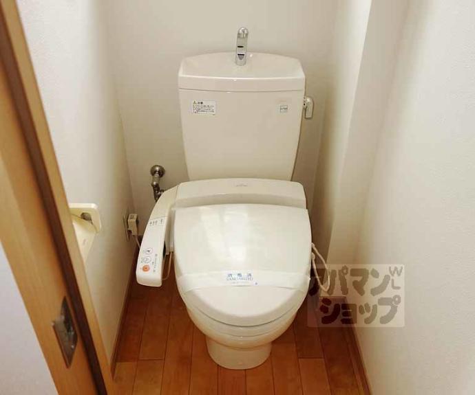 【アルカス七条大宮】間取