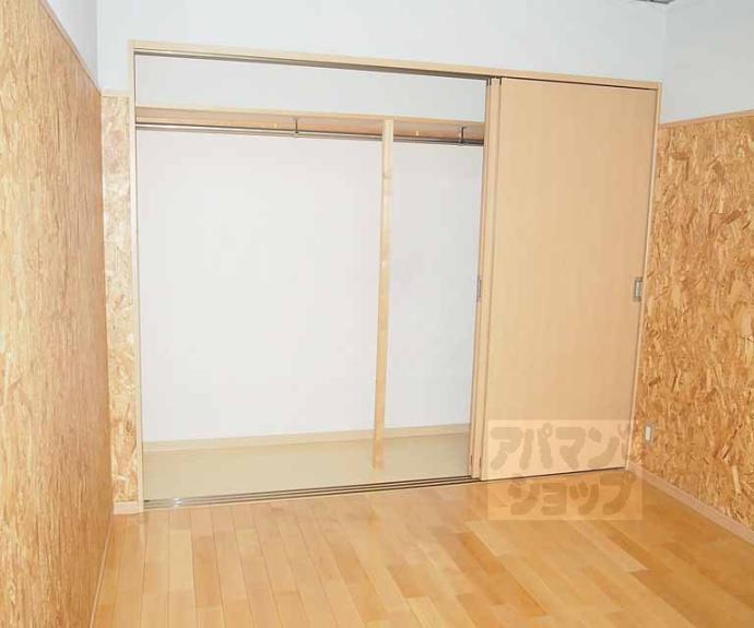 【アルカス七条大宮】間取