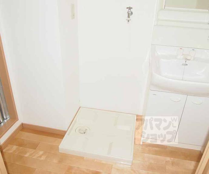 【アルカス七条大宮】間取