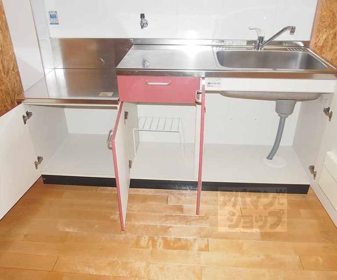 【アルカス七条大宮】間取