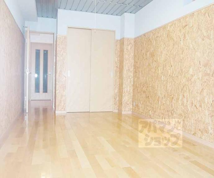 【アルカス七条大宮】間取