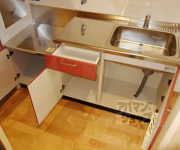 【アルカス七条大宮】間取