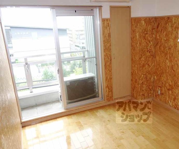 【アルカス七条大宮】間取