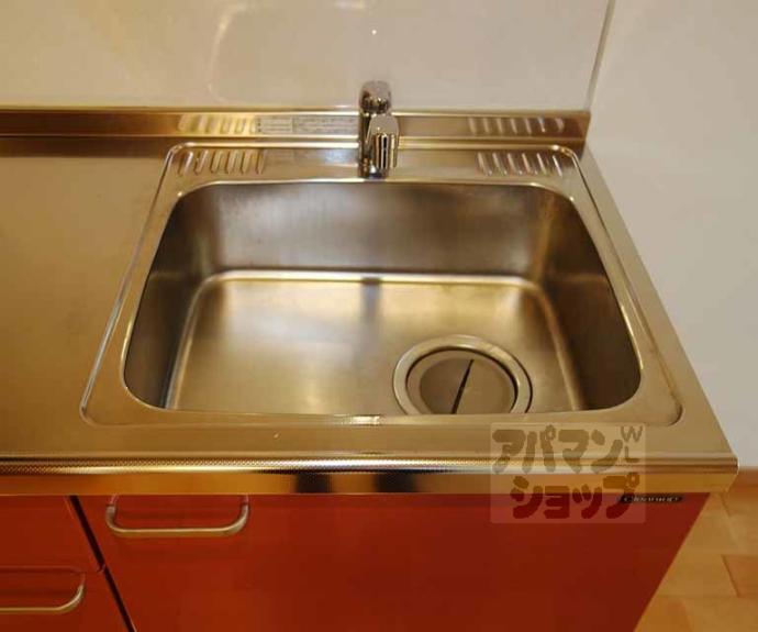 【アルカス七条大宮】間取