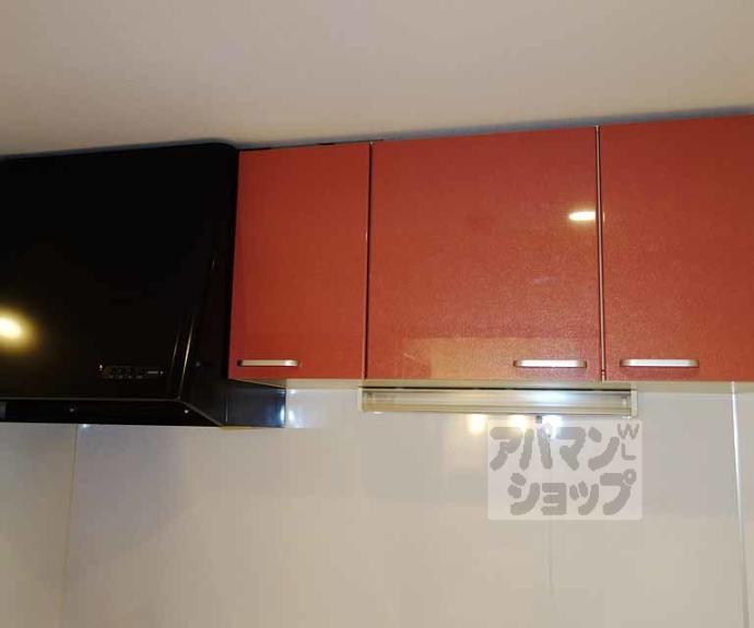 【アルカス七条大宮】間取