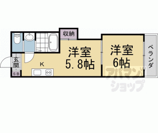 【澤屋ビル】