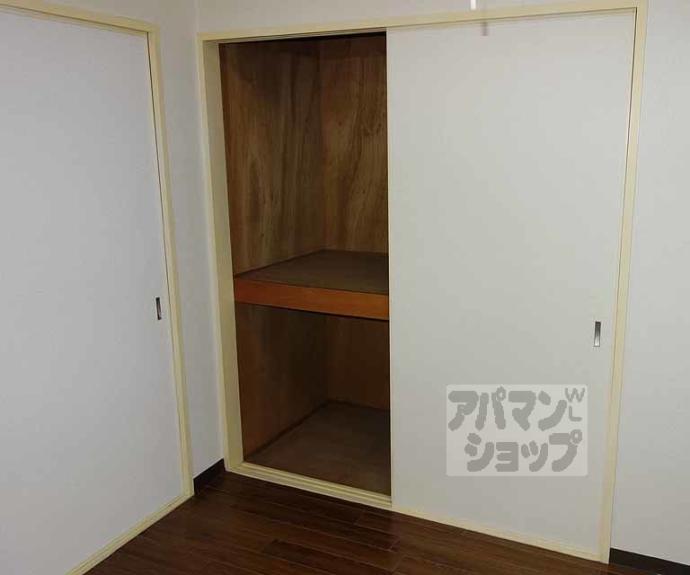 【澤屋ビル】間取