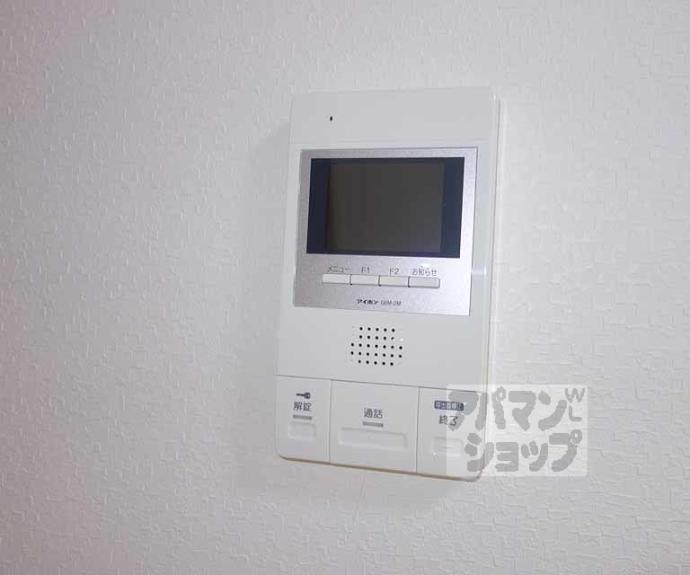 【澤屋ビル】間取