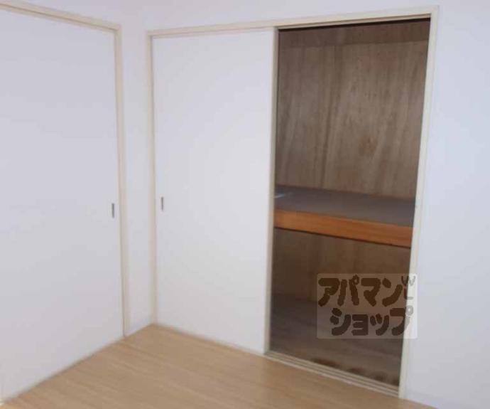 【澤屋ビル】間取