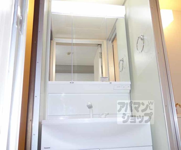 【澤屋ビル】間取