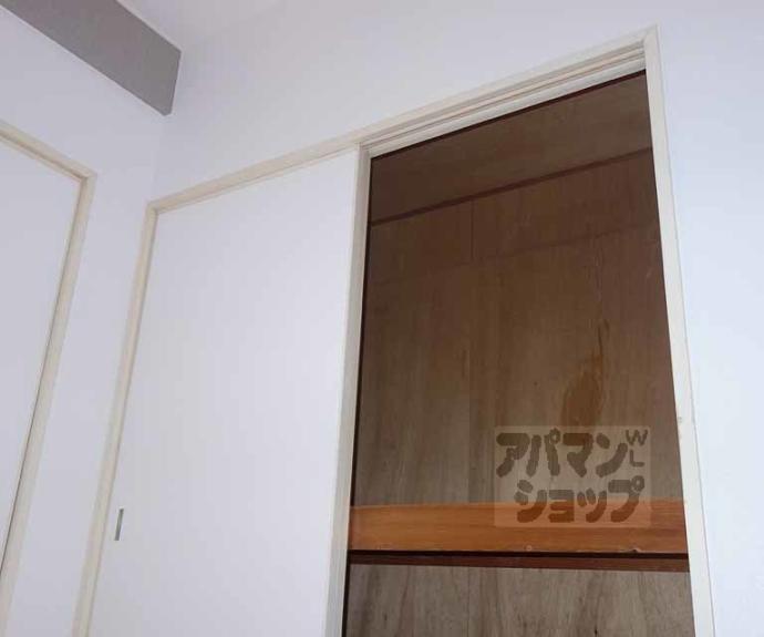 【澤屋ビル】間取