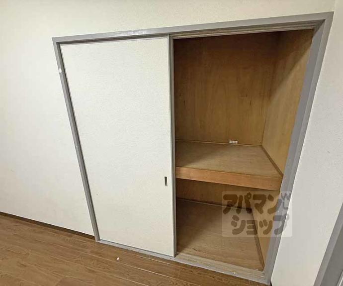 【澤屋ビル】間取