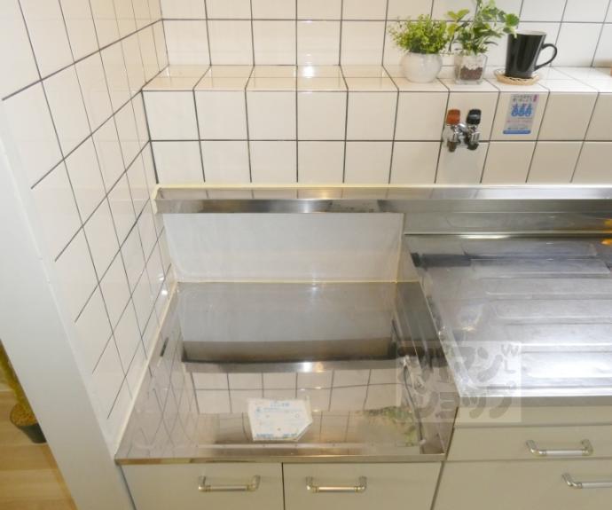 【澤屋ビル】間取
