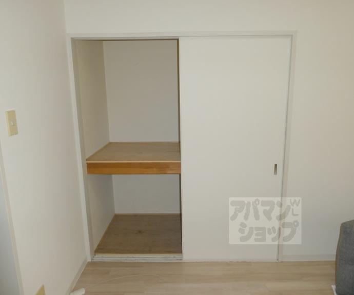 【澤屋ビル】間取