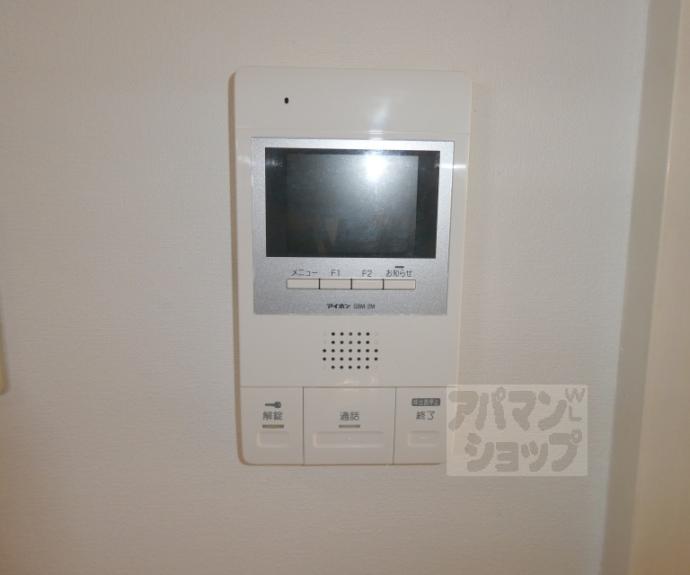 【澤屋ビル】間取