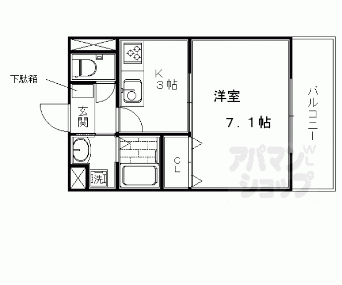 【エスタシオン・桂川】間取