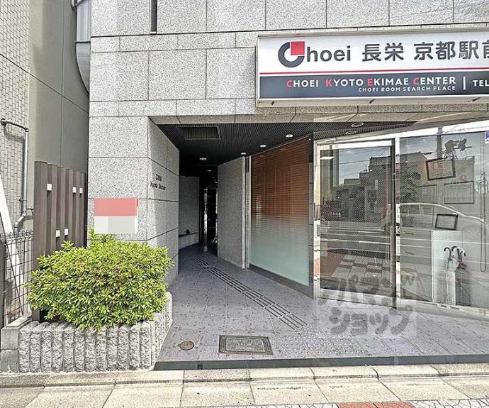 【ＣＭＭ京都駅前】間取
