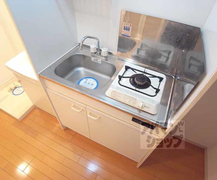 【ザ・ブセナ稲荷新道】間取