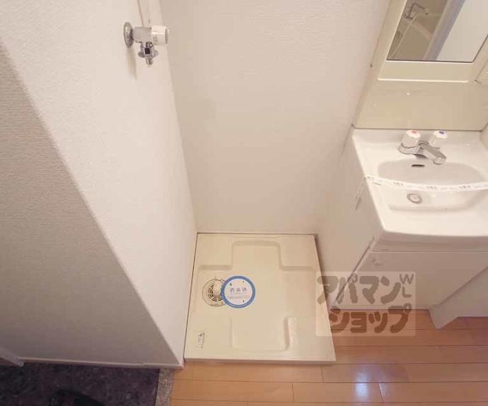 【ザ・ブセナ稲荷新道】間取