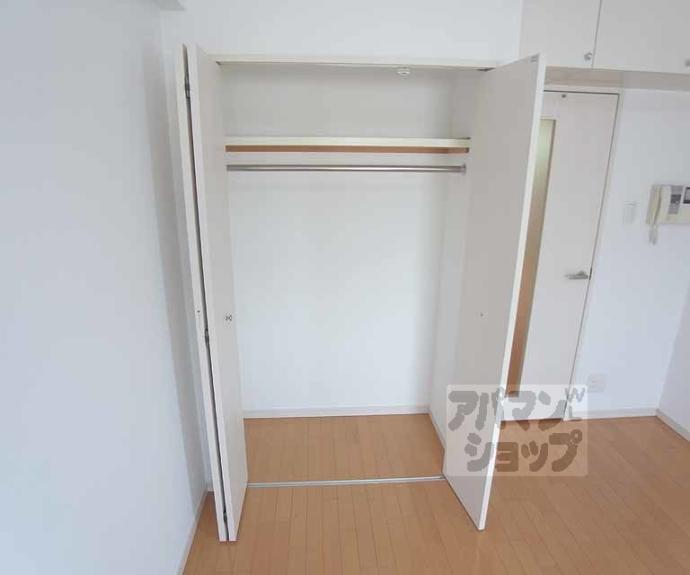 【ザ・ブセナ稲荷新道】間取