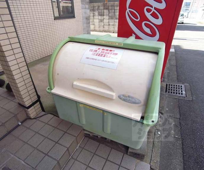【マンションＴＡＴＳＵＭＩＹＡ】間取