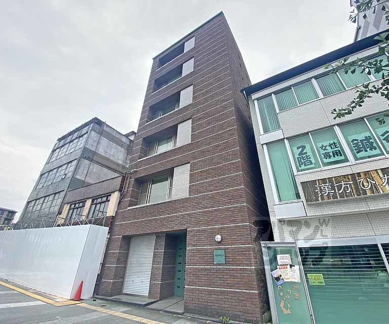 五条坂東ビル