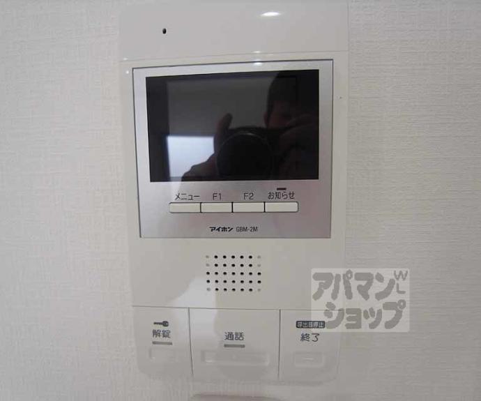 【カレッジマンション七瀬川】間取