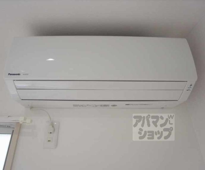 【カレッジマンション七瀬川】間取