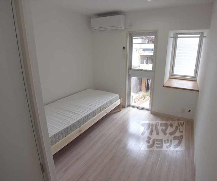 【カレッジマンション七瀬川】間取