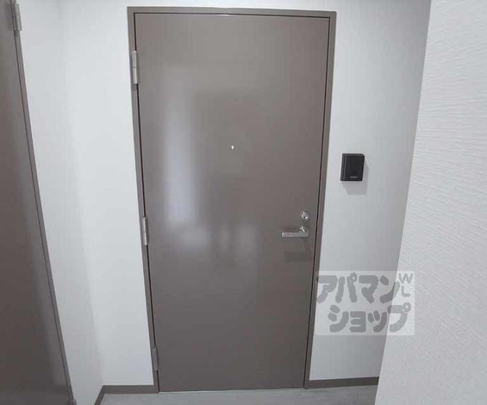 【カレッジマンション七瀬川】間取