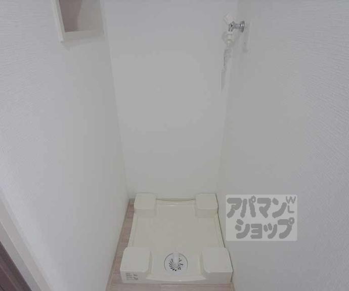 【カレッジマンション七瀬川】間取