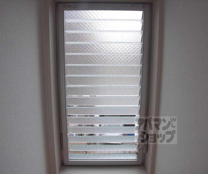 【カレッジマンション七瀬川】間取