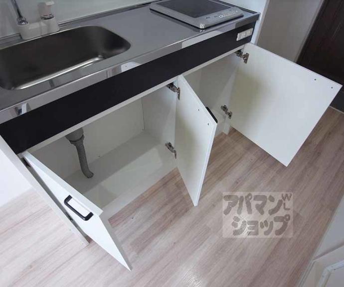 【カレッジマンション七瀬川】間取