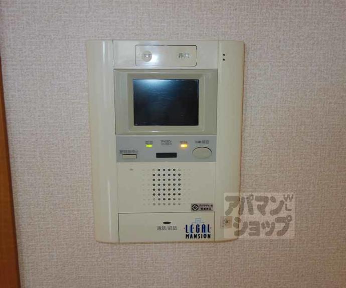 【リーガル京都五条堀川】間取