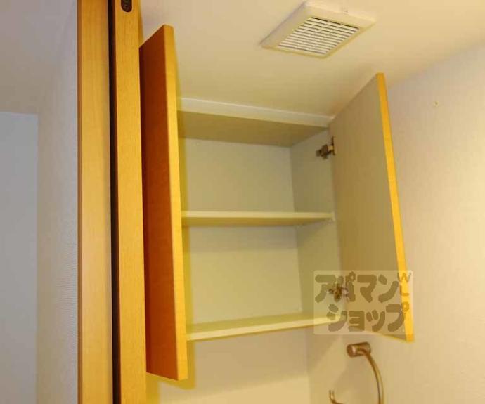 【リーガル京都五条堀川】間取