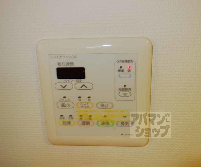 【リーガル京都五条堀川】間取