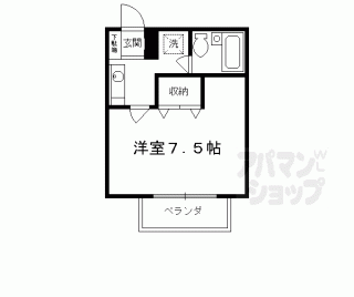 【ドミール東寺】