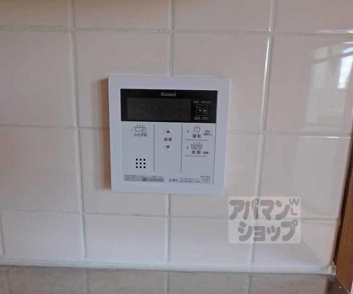 【スエルテ木駒】間取