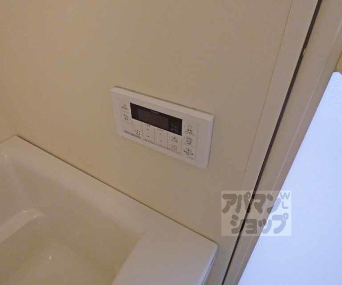 【スエルテ木駒】間取