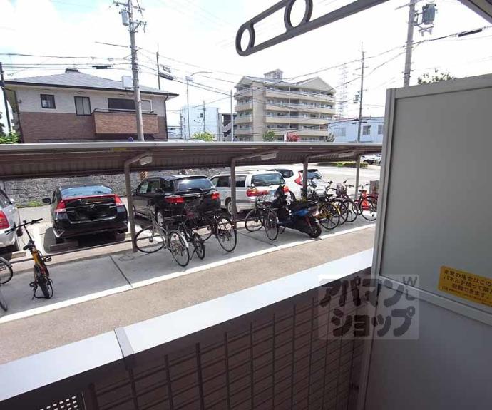 【セジュール城南】間取