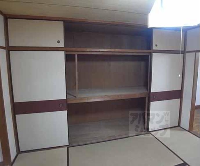 【本町ハイツ】間取