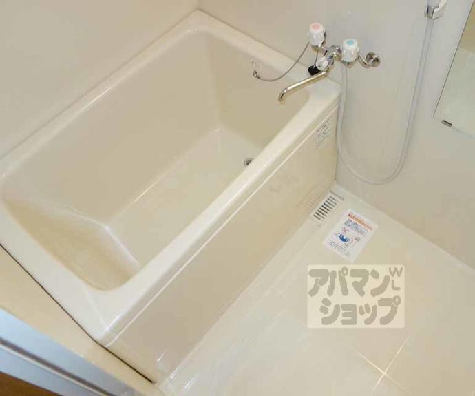 【リリアーレ清水】間取