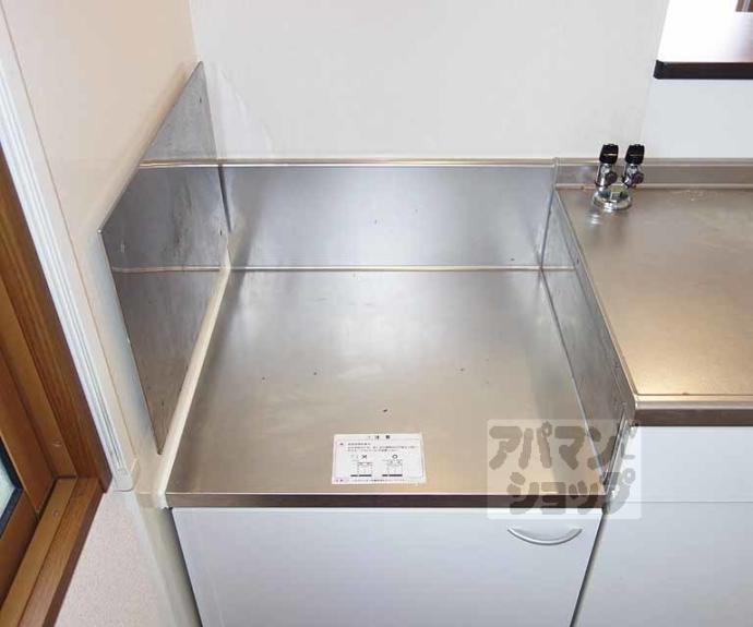 【エスポワール】間取