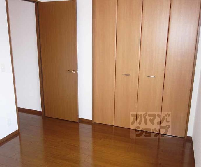 【エスポワール】間取