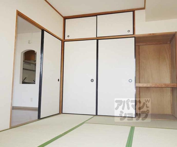 【アートエレガンス】間取